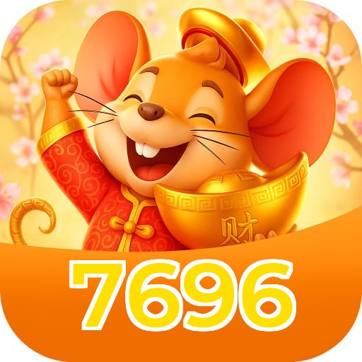 7696 Logo